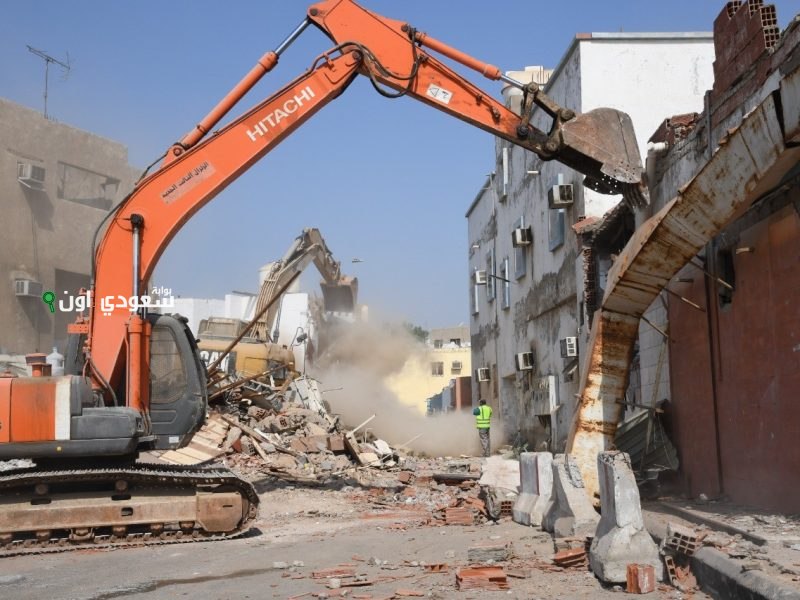 استئناف إزالة الأحياء العشوائية في جدة 1447 خطوات جديدة نحو بيئة حضارية وآمنة للمواطنين