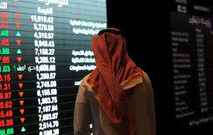 تراجع مؤشر “تاسي” بنسبة 0.14% ويستمر فوق 11.2 ألف نقطة