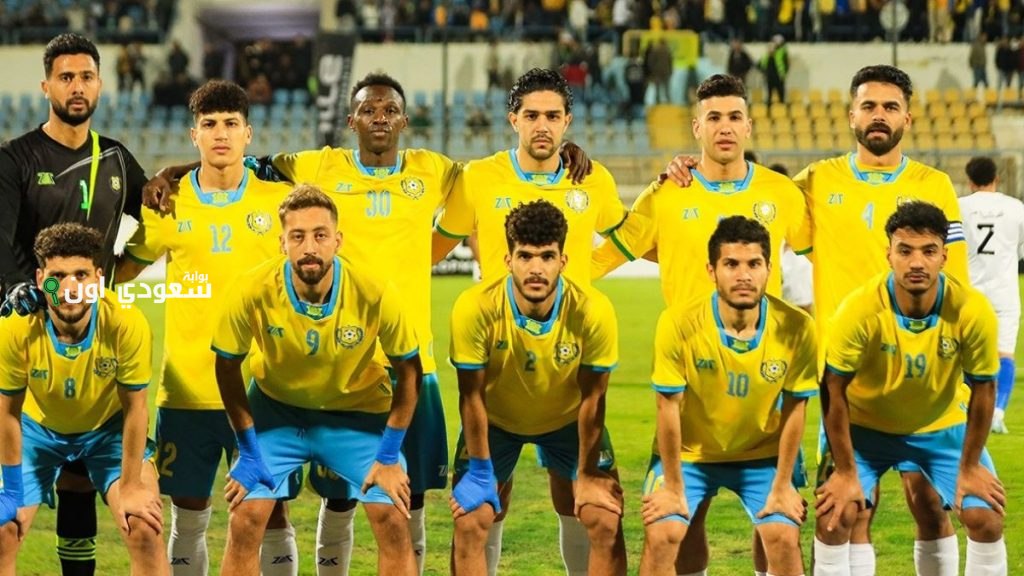 الإسماعيلى يعلن اتفاقه مع لاعبين أفارقة في انتظار القيد