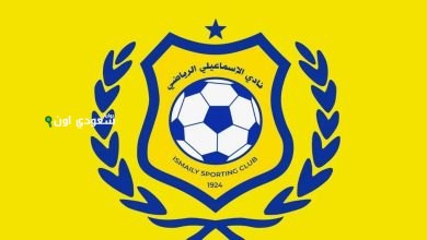 الإسماعيلي يواجه حملة سحب الثقة ويعلن عن عمومية طارئة