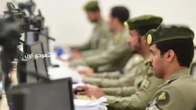 الجوازات تؤكد عدم إمكانية السفر للخارج باستخدام الهوية الرقمية عبر أبشر وتوكلنا