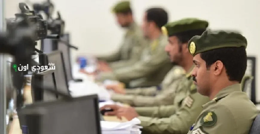 الجوازات تؤكد عدم إمكانية السفر للخارج باستخدام الهوية الرقمية عبر أبشر وتوكلنا