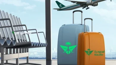 أحدث معلومات حول أوزان وعدد الحقائب المسموح بها للمسافرين على الخطوط الجوية السعودية