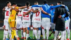 الزمالك يحقق انتصاراً على أورانج