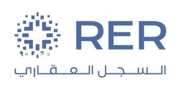 الخميس المقبل هو الموعد النهائي لتسجيل 208,137 عقاراً في الشرقية ومرات