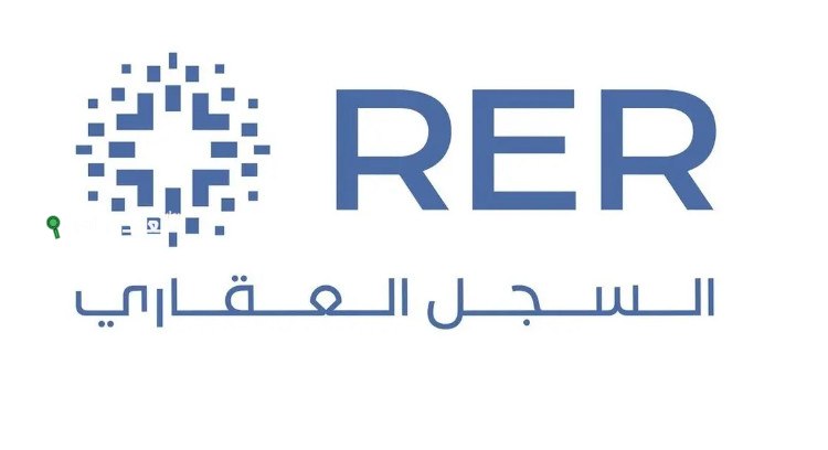 الخميس المقبل هو الموعد النهائي لتسجيل 208,137 عقاراً في الشرقية ومرات
