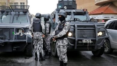 الأمن الأردني يتمكن من إحباط عملية تهريب وثائق ومستندات تخص جماعة الإخوان