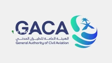 الطيران المدني تسجل 1,342 شكوى ضد شركات الطيران خلال فترة 30 يوماً