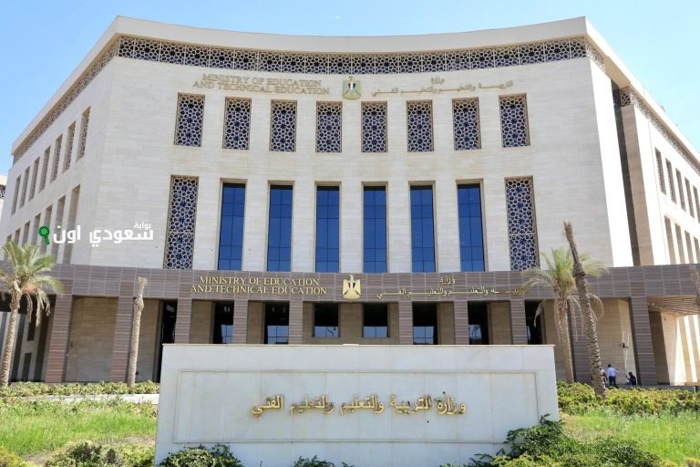 الكتب المدرسية المطورة في العام الجديد