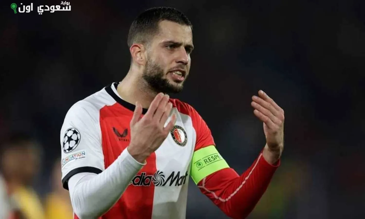 المدافع السلوفاكي ديفيد هانكو