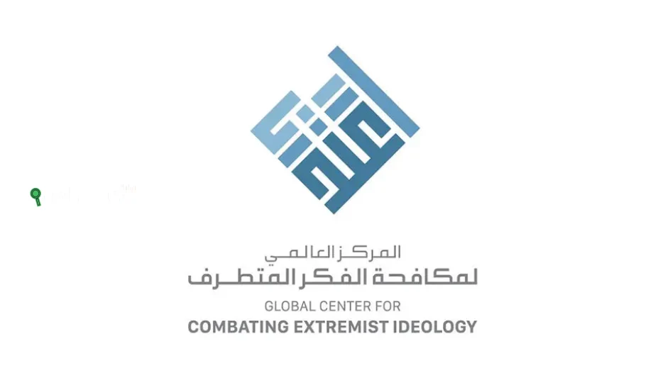 اعتدال وتليجرام ينضمان لمكافحة التطرف الرقمي بإزالة 30 مليون مادة