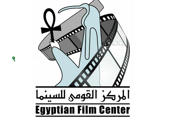 المركز القومي للسينما ينظم أنشطة ثقافية تخليداً لذكرى 30 يونيو بمركز الثقافة السينمائية 36 شارع شريف