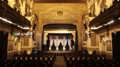 معهد العالي للموسيقى العربية