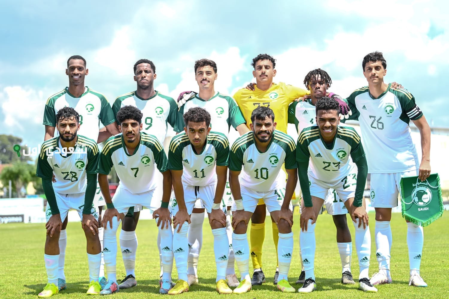 المنتخب السعودي تحت 23 عامًا لكرة القدم