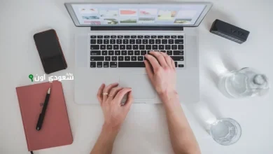 تأكيد رغبات القبول لطلاب الثانوية العامة في الثلاثاء المقبل عبر المنصات الرسمية