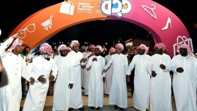 البرنامج الصيفي لموسم جدة 2025
