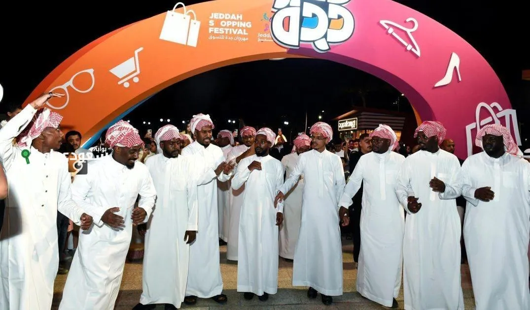 البرنامج الصيفي لموسم جدة 2025