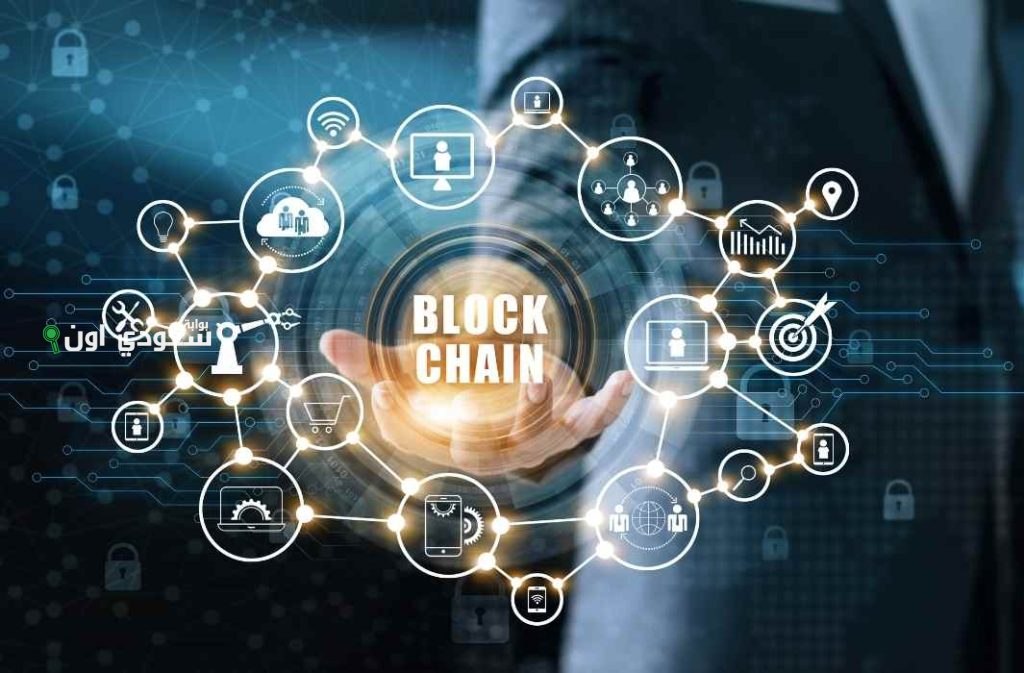 نمو قياسي 51% في سجلات “البلوك تشين” بالمملكة 2025