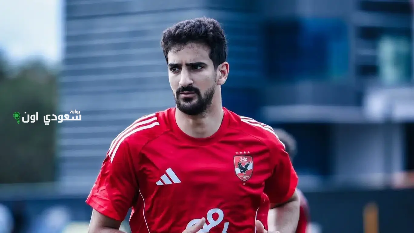 محمد علي بن رمضان