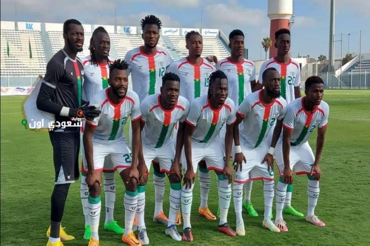 اجتماع معسكر منتخب مصر استعدادًا لمباراتين إثيوبيا وبوركينا