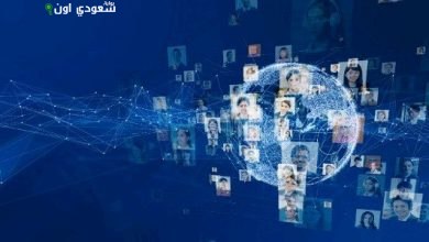 تطورات مجتمع المعلومات وتأثيرها على الحياة اليومية والتكنولوجيا الحديثة