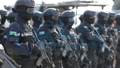 الوظائف الجديدة في قوات الطوارئ الخاصة التي تتبع رئاسة أمن الدولة، للعام 1447