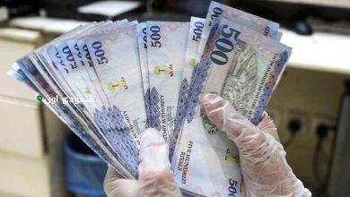 سداد مديونية سريع بإيداع فوري 200 ألف ريال