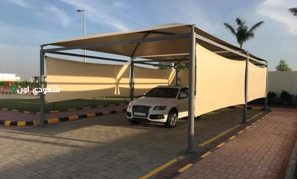 إنشاء مظلات للسيارات في حدود الملكية