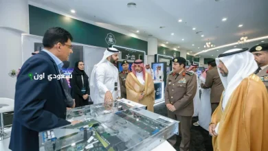 منصة «أبشر»