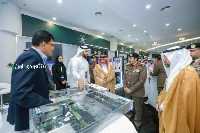 منصة «أبشر»