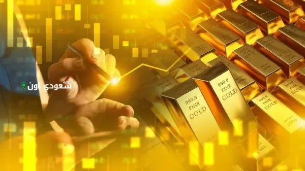 استقرار الذهب في ظل تصاعد التوترات التجارية العالمية