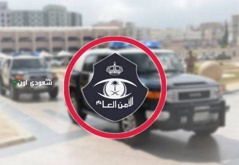 ضبط 12 وافداً يمارسون الدعارة في منطقة نجران
