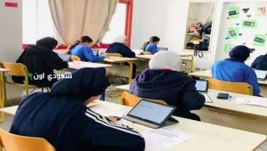 فرصة تقديم فعالة للمرحلة الثانوية بالمنوفية