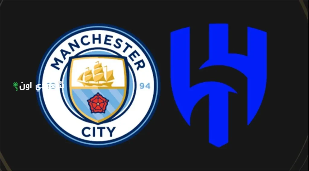 الهلال يواجه فرصة ذهبية في كأس العالم للأندية مع أحلام مشروعة للنجاح والتألق
