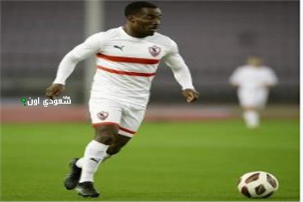الأجانب يؤجلون إعلان صفقة تيدى أوكو للزمالك رغم الاتفاق