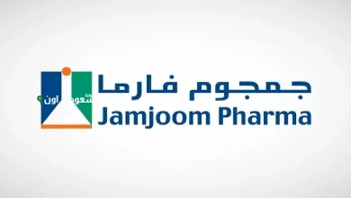 رفض الجمعية العمومية لجمعية جمجوم للأدوية برنامج تحفيز الموظفين وخطط شراء الأسهم في 2025