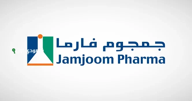 رفض الجمعية العمومية لجمعية جمجوم للأدوية برنامج تحفيز الموظفين وخطط شراء الأسهم في 2025