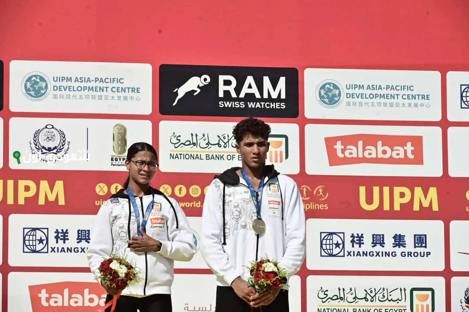 جنة وسيف يتوجان بالميدالية الذهبية في بطولة العالم للخماسي