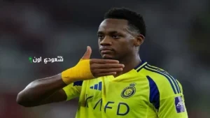 الكولومبي جوان دوران