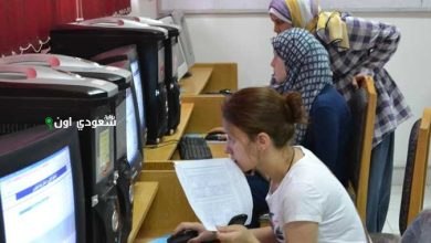 حالة وحيدة لتحديد موعد جديد في اختبار القدرات