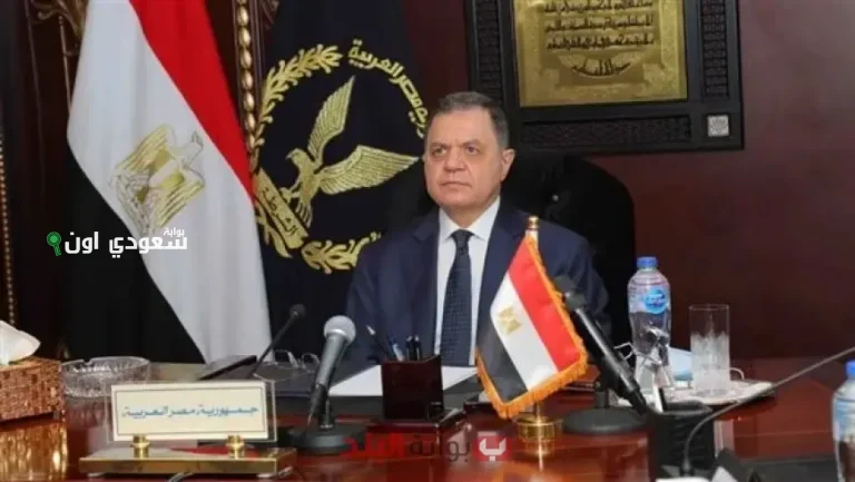 حركة تنقلات ضباط الشرطة في مصر