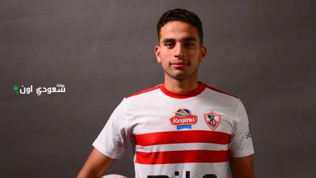 محمد حمدي يوضح تفاصيل موقفه من عرض الأهلي وعدم تأثره بعقد إعارته للزمالك