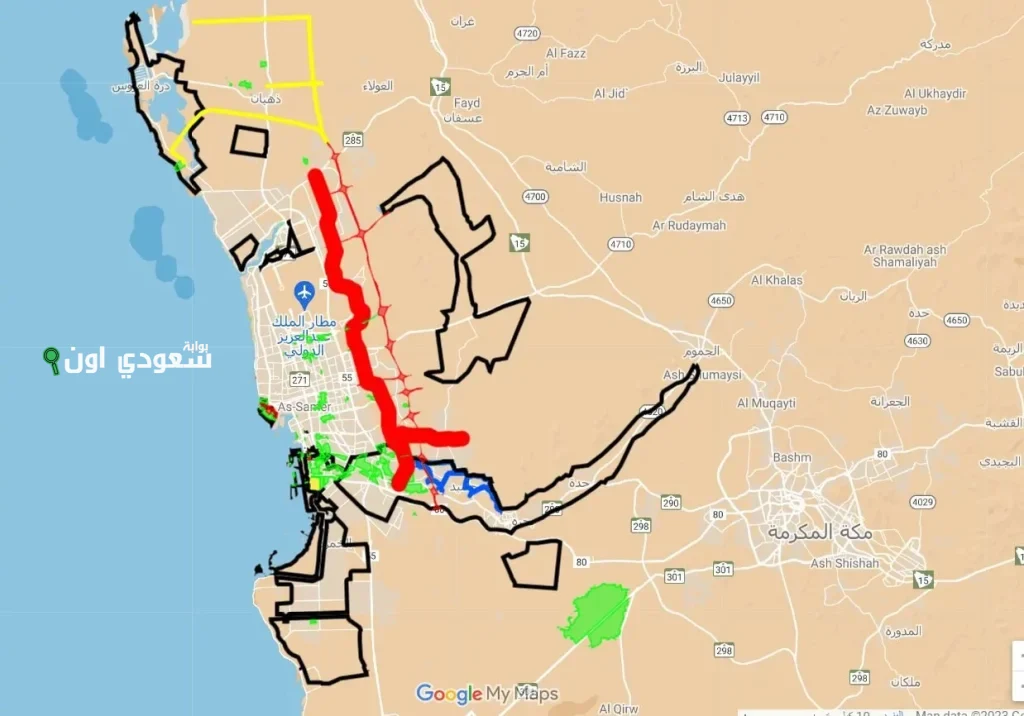 خريطة مكة الذكية 1447 توضح المناطق المهددة بالإزالة وكيف تؤثر على مستقبل المنازل في مصر