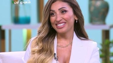 دينا الشربيني