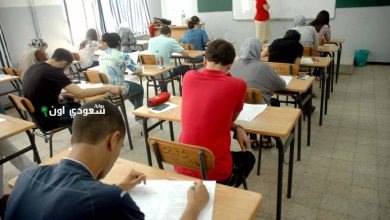 سحب استدعاء بكالوريا 2025 بالجزائر