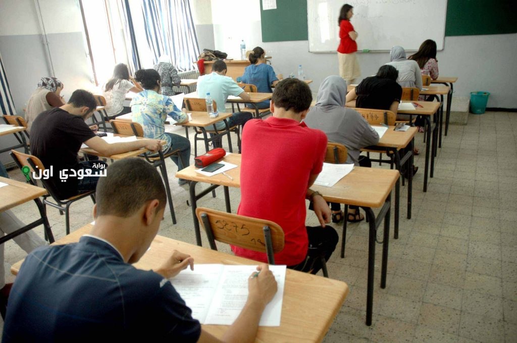سحب استدعاء بكالوريا 2025 بالجزائر متاح الآن عبر bac.onec.dz بطريقة سهلة لكل المترشحين