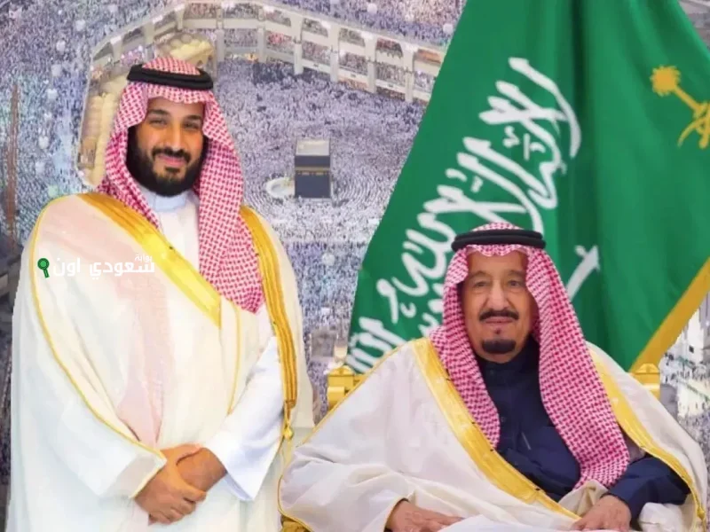 تمديد سن التقاعد إلى 65 عام في 2025 شروط التقاعد المبكر وتفاصيل الزيادة الجديدة