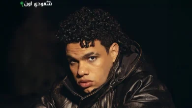زياد ظاظا