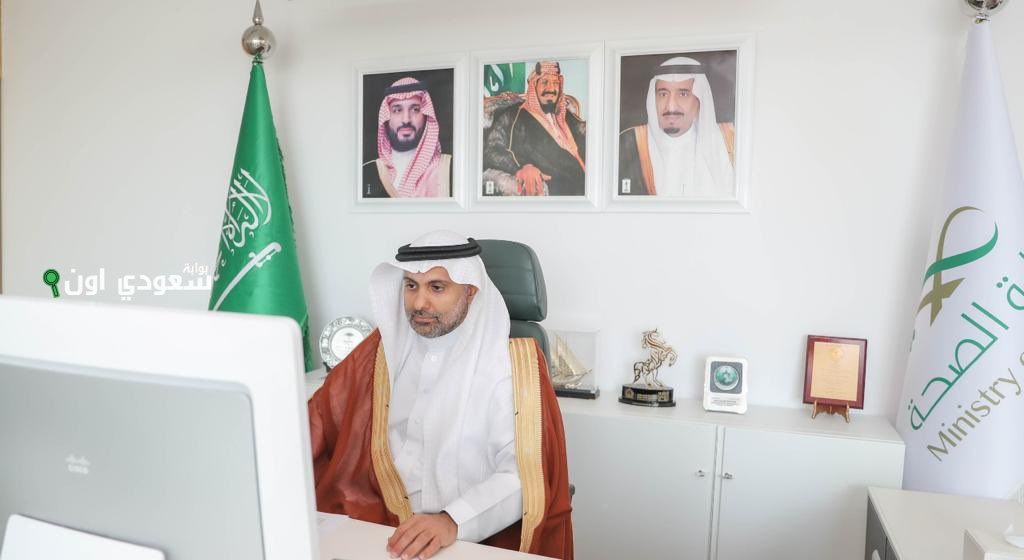 وزير الصحة يثمن جهود القيادة بعد إصدار قرار تنظيم مركز الإحالات الطبية