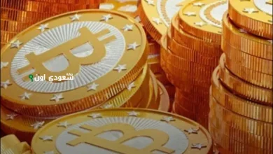 سعر البتكوين اليوم بالدولار السبت 12-7-2025.